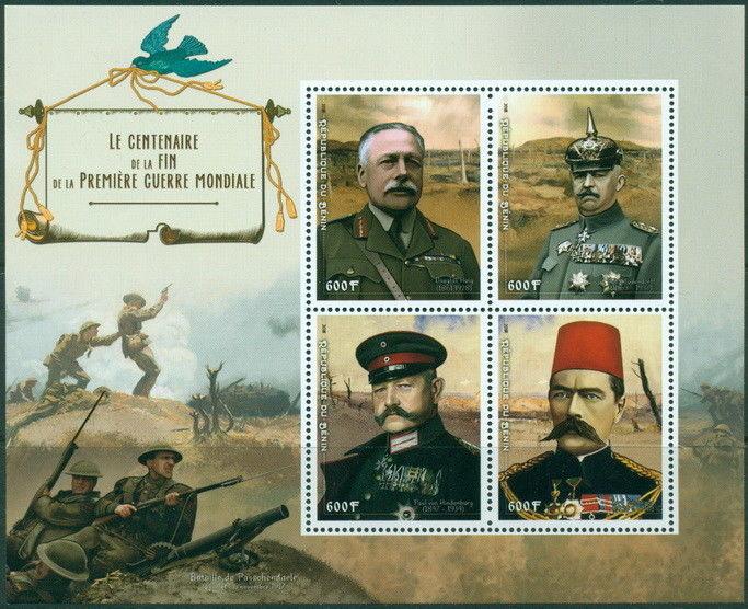 World War I Leaders Haig Hindenburg Benin MNH stamps sheet