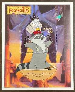 Guyana 2951 Disney Pocahontas, Meeko & Flit Souvenir Sheet 3 3/4 x inches  1995