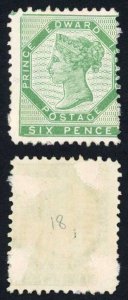 Prince Edward Islands SG17 6d Yellow-green M/M