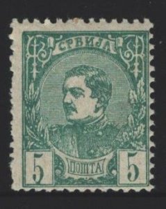 Serbia Sc#27a MNH