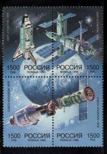 Russia Scott 6257 MNH** Space Block