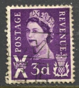 STAMP STATION PERTH Scotland #1 QEII Definitive Used 1958-1967