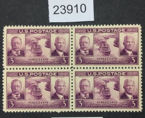 US STAMPS #856 MINT OG NH BLOCK LOT #23910