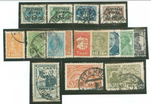 Russia #368/370/371/372/412/ Used Single