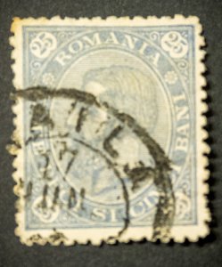Romania #99 USED 