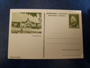 1950s Yugoslavia, Serbia - Zrenjanin, 10 dinars unused Tito stationery