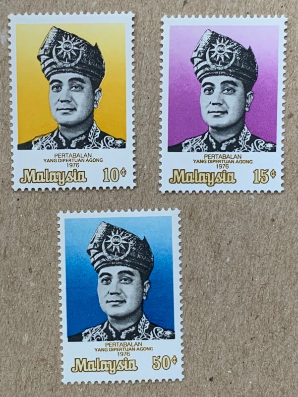 Malaysia 1976 Agong, MNH. Scott 141-143, CV $3.40. SG 149-51