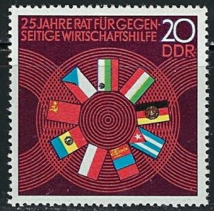 Germany DDR 1520 MNH 1974 Flags (an4423)