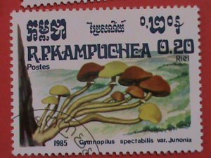 CAMODIA STAMPS- COLORFUL BEAUTIFUL LOVELY MOUSHROOMS CTO STAMPS SET-