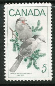 Canada #478 used, Birds