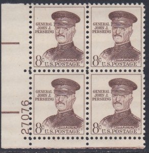1214 John Pershing Plate Block MNH