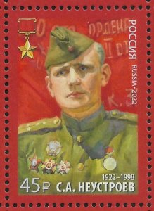 Russia 2022, S. Neustroev (1922-1998), Hero of the Soviet Union, VF MNH**