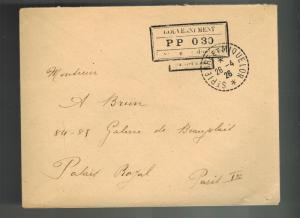 1926 St Pierre Miquelon cover to Royal Palace Paris France registered Stampless