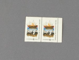 1420, Pair, Mint OGNH, CV $0.80