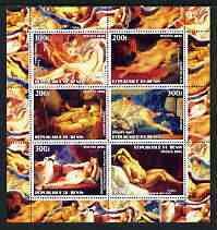 BENIN - 2003 - Nude Paintings in Art #6 - Perf 6v Sheet - MNH - Private Issue