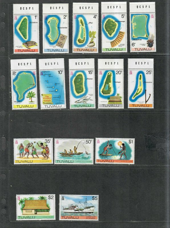 Tuvalu Sc#25-37 M/NH/VF, Cv. $30