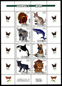 NORTHERN TERRITORIES SHEET FUNNY ANIMALS WILDLIFE