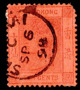 Hong Kong Scott LSH46 Used with thin, paper adhesion and rounded corner.