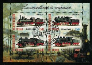 Locomotives (Т-5607)