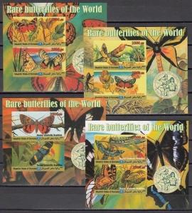 Somalia, 2011 Cinderella issue. Rare Butterflies/Scouts, 4 IMPERF s/sheets. ^