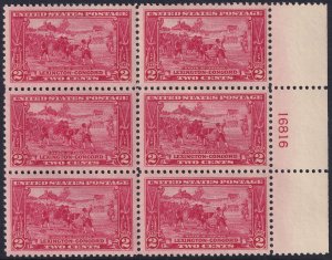 U.S. Sc# 618 Lexington Concord 1925 2¢ plate number 16816 block MNH CV $85.00