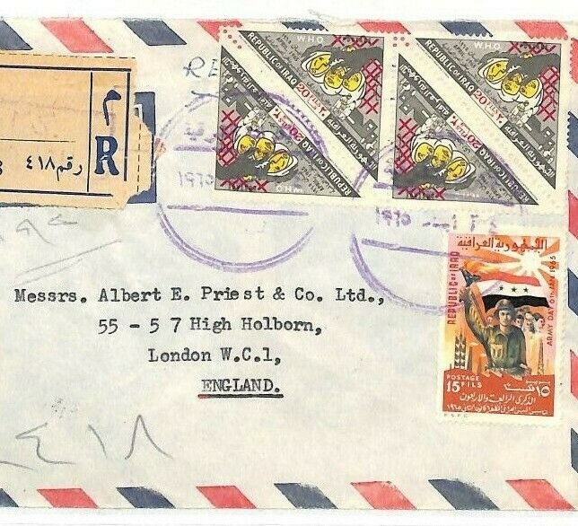 IRAQ Cover TRIANGULAR ISSUES Multiple Registered AirMail 1970s DISEASE WAR AJ229