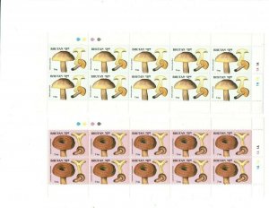 SPECIAL LOT Bhutan 1989 713-24 - Mushrooms - 10 Sets of 12v - MNH