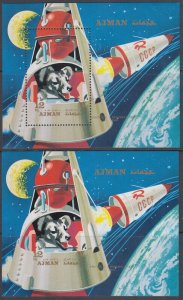 AJMAN MICHEL Cat # BLK002A-B MNH 2 S/S LAIKA, 1st DOG in SPACE - PERF & IMPERF