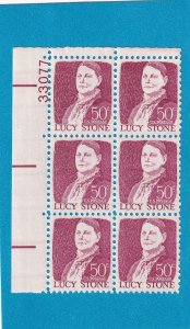 US 1293 MNH OG PLATE BLOCK OF SIX, NUMBER 33077
