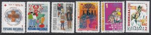 Macedonia #RA91-95 & 99 MNH various singles, issued1997