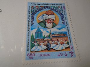 Iran  #  2911  MNH