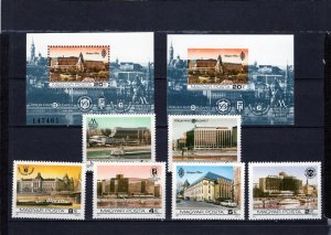 HUNGARY 1984 ARCHITECTURE OF BUDAPEST SET OF 6 STAMPS & 2 S/S PERF. & IMPER. MNH