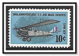US #C74b Airmail MNH