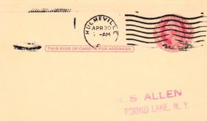 United States Pennsylvania Hulmeville, Pa. 1956 Columbia Machine Type G1W  18...