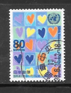 Japan #2502 Used Single