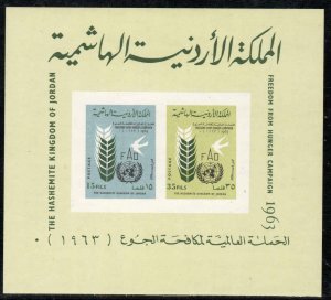 Jordan  #399a  Mint NH  SS of 2 imperf,  CV $1.50