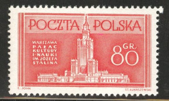 Poland Scott 595 MNH** 1954 stamp CV$9