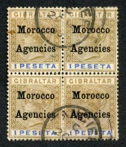 Morocco Agencies SG15 1p Bistre and Ultramarine Block Cat 200++ pounds