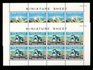 NEW ZEALAND B67-68a MINT NH SOUVENIR SHEETS, BIRDS