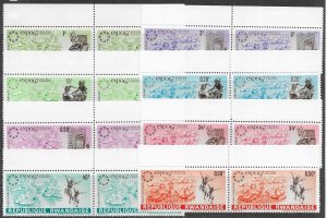 Rwanda 225-32 MNH Expo '67 cpl. set X 10 sets , vf. 2022 CV $ 25.00