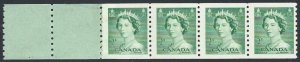 1953 Canada QEII Karsh 2c Green #331 START/END STRIP of 4 VF-NH-