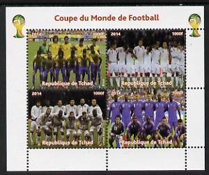 Chad 2014 Football WORLD CUP Brazil Sheet Perforated Mint (NH) #2