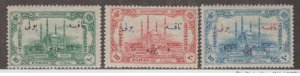 Turkey Scott #J59-J60-J61 Stamps - Mint Set
