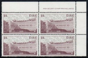1984 Architecture £5 on CCP3, top right imprint block of 4, perfect u/m mint