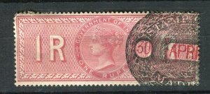 INDIA; 1870s early classic QV Revenue issue used 1R. fine used value