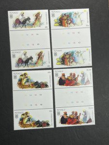 TUVALU # 781-784--MINT NEVER/HINGED---COMPLETE SET OF GUTTER PAIRS---1998