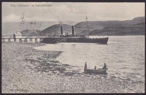 GB SCOTLAND 1904 postcard GREENOCK & ARDRISHAIG PKT / IONA cds..............6451