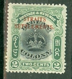 PN: Straits Settlements 135 mint CV $425