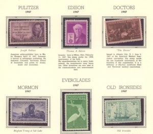 U.S. #SET/MIXED CONDITION 