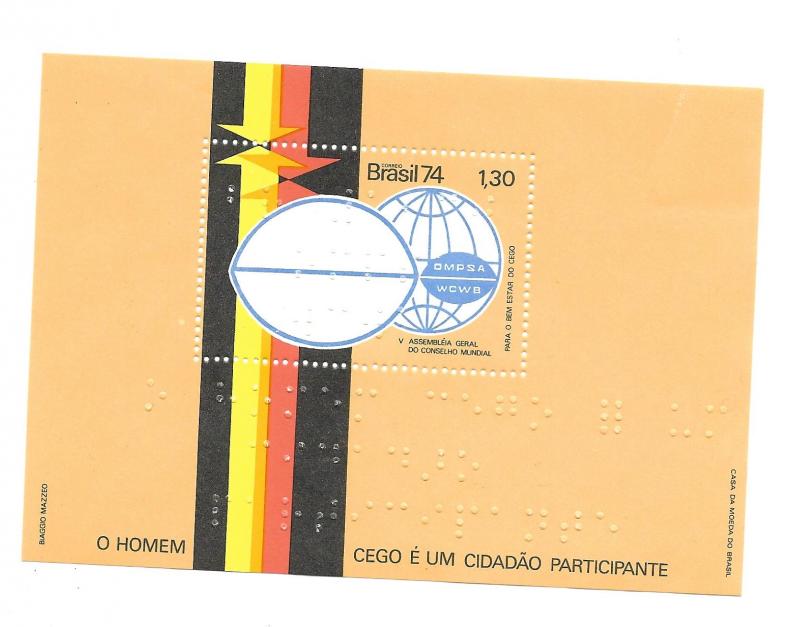 Brazil 1974 - MNH - Souvenir Sheet -  Scott #1357 *